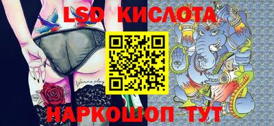 мдма Краснокаменск