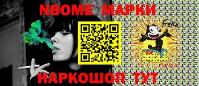 spice Краснодар