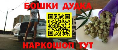 spice Краснодар