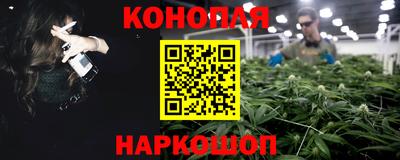 мдма Краснокаменск