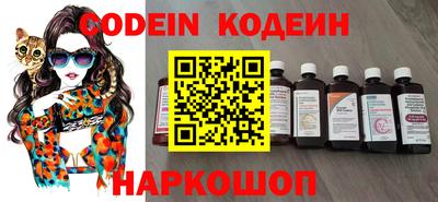 ECSTASY Кунгур