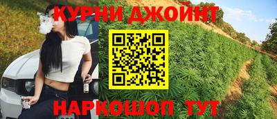 мдма Краснокаменск