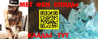мдма Краснокаменск