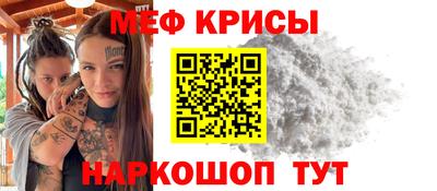 дистиллят марихуана Кулебаки