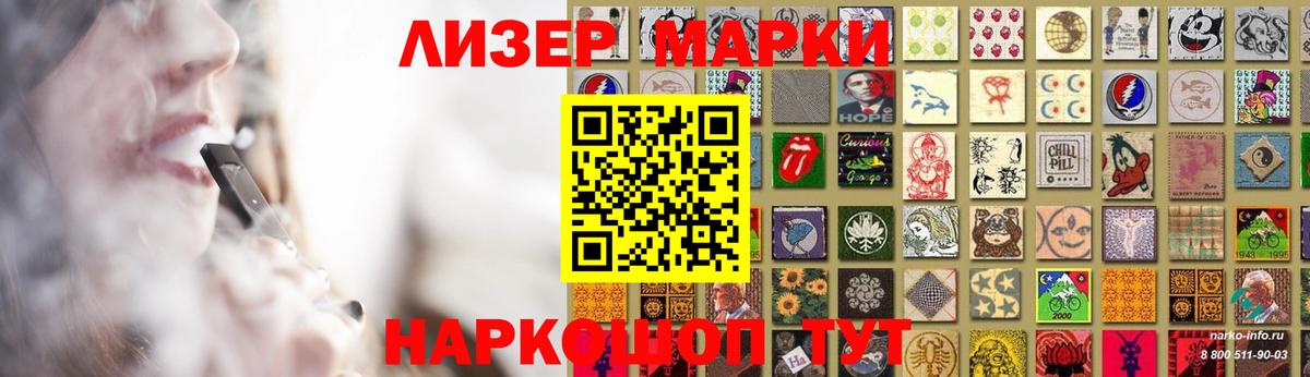 LSD-25 экстази ecstasy  Вход с VPN  Лсд 25 экстази ecstasy  Грозный 